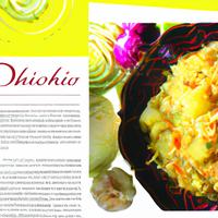 Cabbage potato subji