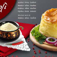 Cheese soufflee