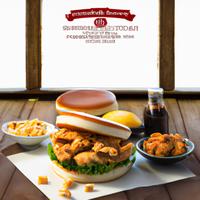 Chick-fil-a deluxe chicken sandwich