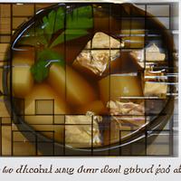 Chicken stock cube dissolved in water