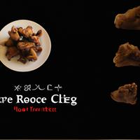 Chinese fried chicken wing
