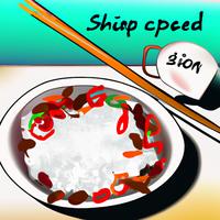 Cooked japanese rice