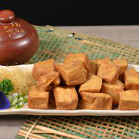 Crispy baked tofu