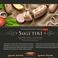 Delauney veal sausage