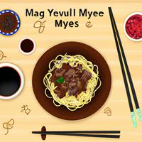 Dry beef noodles with sauce