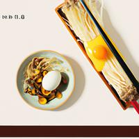 Egg with enoki mushroom
