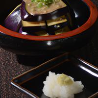 Eggplant miso