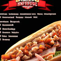 Firehouse subs turkey bacon ramch