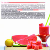 Freshpressed watermelon juice