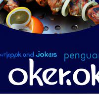 Greek souvlaki pork