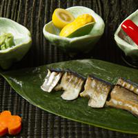 Hamachikama