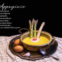 Hollandse aspergesoep