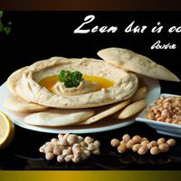 Hummus and suri bread