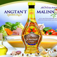 Italian dressing from aldi