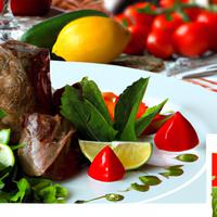 Lamb rump