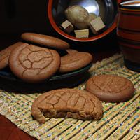 Mc vities ginger snaps