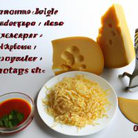 Mild grated cheddar