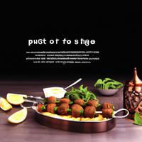Mini hara bara kebab