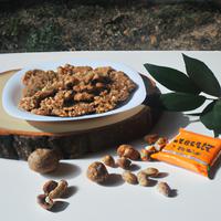 Nature valley sweet salty nut
