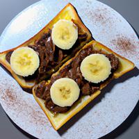 Nutella toast with sliced banana
