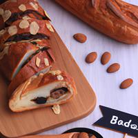 Paris baguette one almond pain au chocolat