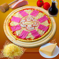 Pizza ham cheese