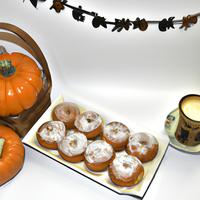 Pumpkin donut dunkin