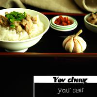 Rice porriage and pork