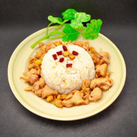 Rice with ground chicken and water chestnuts