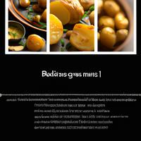 Roasted new potatoes