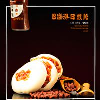 Sausage and red bean bao