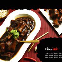 Spare ribs in black bean sauce