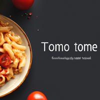 Spicy tomato pasta