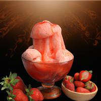 Strawberry freeze