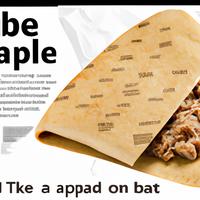 Tesco meal deal flapjack