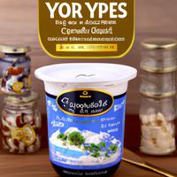 Trader joes vanilla greek yogurt vanilla no fat