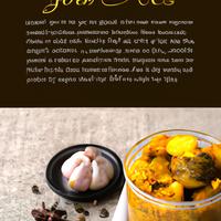 Tumeric pickle