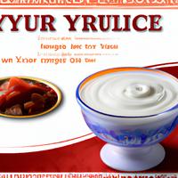 Ultimate double cream yogurt