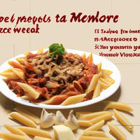 Weight watchers penne with meat sauce