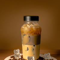 White chocolate macadamia cream cold brew