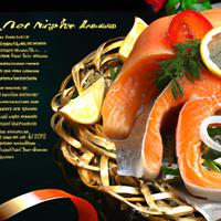 Wild salmon fillet