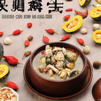 Winter gourd clam soup