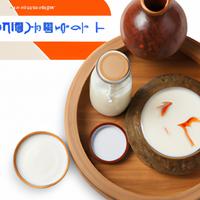 Yakult probiotic