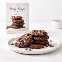 Fiesta Fudge Cookies Cookie Mix