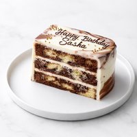 Sashas Marble Birthday Cake